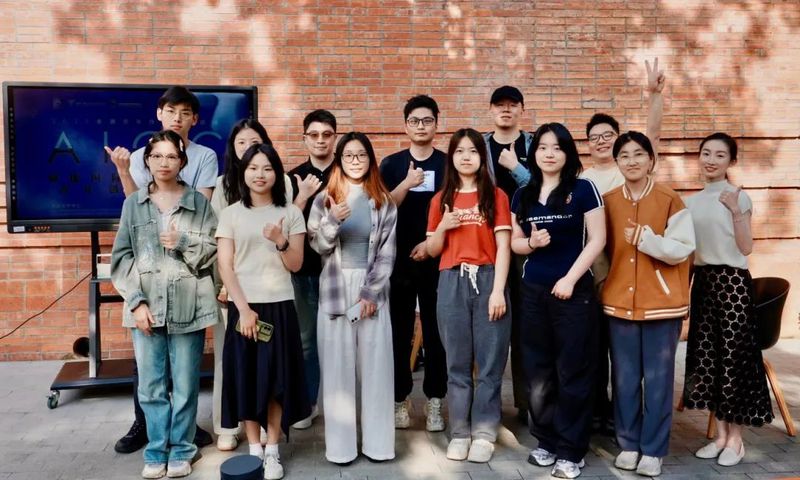 “2025亚洲青年沙龙 · AIGC赋能国际传播文化展”成功举办,探索技术赋能文化新范式