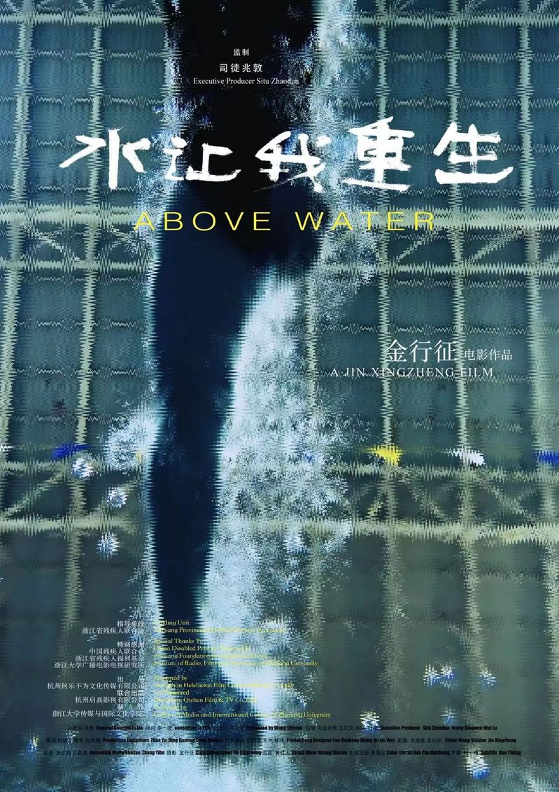 日本无码av
金行征作品《水让我重生》,今天起在凤凰卫视中文台、欧洲台、美洲台播出